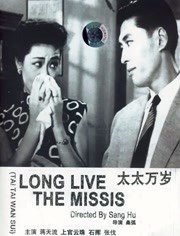 午夜视频在线观看国产